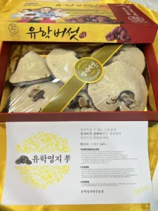 Z3459627898039_1a3a50ed801e67a44dc79fcee966ef9f