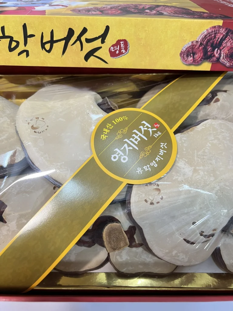 Nấm linh chi là gì? Tác dụng và cách dùng nấm linh chi hiệu quả 10 Z3459627921551_e9f2ef7b6d84510f2ec3b9e2f8138fc5 1